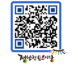 토요시장 QRCODE - 행사일정 페이지 바로가기 (http://www.jangheung.go.kr/jnjmarket/3ubr5c@)