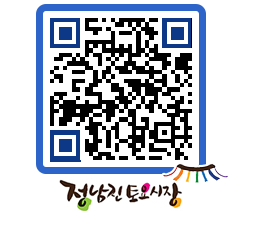 토요시장 QRCODE - 행사일정 페이지 바로가기 (http://www.jangheung.go.kr/jnjmarket/3upesn@)