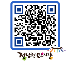 토요시장 QRCODE - 행사일정 페이지 바로가기 (http://www.jangheung.go.kr/jnjmarket/3vngfk@)