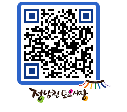 토요시장 QRCODE - 행사일정 페이지 바로가기 (http://www.jangheung.go.kr/jnjmarket/3whivt@)