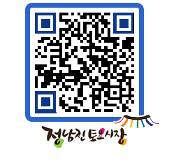 토요시장 QRCODE - 행사일정 페이지 바로가기 (http://www.jangheung.go.kr/jnjmarket/3wzzxb@)