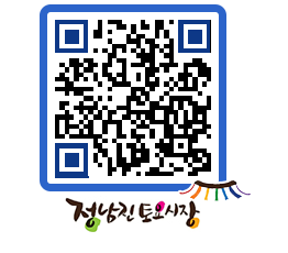 토요시장 QRCODE - 행사일정 페이지 바로가기 (http://www.jangheung.go.kr/jnjmarket/3xf0r1@)