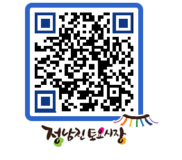 토요시장 QRCODE - 행사일정 페이지 바로가기 (http://www.jangheung.go.kr/jnjmarket/3zad2v@)