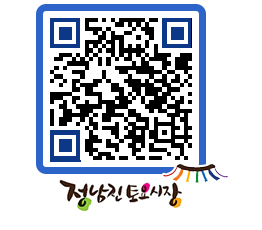 토요시장 QRCODE - 행사일정 페이지 바로가기 (http://www.jangheung.go.kr/jnjmarket/43oqau@)