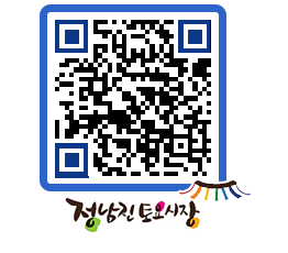 토요시장 QRCODE - 행사일정 페이지 바로가기 (http://www.jangheung.go.kr/jnjmarket/45tzri@)