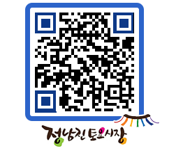 토요시장 QRCODE - 행사일정 페이지 바로가기 (http://www.jangheung.go.kr/jnjmarket/4a2urz@)