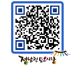 토요시장 QRCODE - 행사일정 페이지 바로가기 (http://www.jangheung.go.kr/jnjmarket/4ao414@)