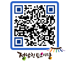 토요시장 QRCODE - 행사일정 페이지 바로가기 (http://www.jangheung.go.kr/jnjmarket/4asth3@)