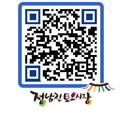 토요시장 QRCODE - 행사일정 페이지 바로가기 (http://www.jangheung.go.kr/jnjmarket/4avmaa@)