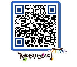 토요시장 QRCODE - 행사일정 페이지 바로가기 (http://www.jangheung.go.kr/jnjmarket/4b4efw@)