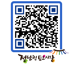 토요시장 QRCODE - 행사일정 페이지 바로가기 (http://www.jangheung.go.kr/jnjmarket/4bhn1j@)