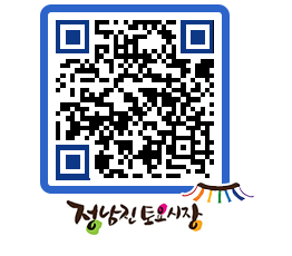 토요시장 QRCODE - 행사일정 페이지 바로가기 (http://www.jangheung.go.kr/jnjmarket/4czr2j@)