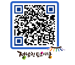 토요시장 QRCODE - 행사일정 페이지 바로가기 (http://www.jangheung.go.kr/jnjmarket/4gvwc3@)