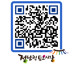 토요시장 QRCODE - 행사일정 페이지 바로가기 (http://www.jangheung.go.kr/jnjmarket/4kvujf@)