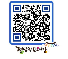 토요시장 QRCODE - 행사일정 페이지 바로가기 (http://www.jangheung.go.kr/jnjmarket/4ndhrx@)