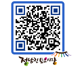 토요시장 QRCODE - 행사일정 페이지 바로가기 (http://www.jangheung.go.kr/jnjmarket/4nib3k@)