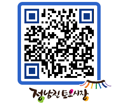 토요시장 QRCODE - 행사일정 페이지 바로가기 (http://www.jangheung.go.kr/jnjmarket/4njtkp@)