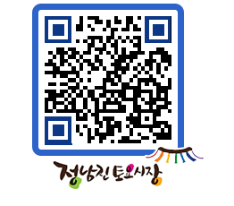 토요시장 QRCODE - 행사일정 페이지 바로가기 (http://www.jangheung.go.kr/jnjmarket/4olqbd@)