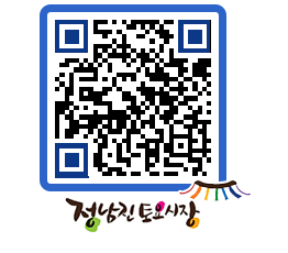 토요시장 QRCODE - 행사일정 페이지 바로가기 (http://www.jangheung.go.kr/jnjmarket/4te0ae@)