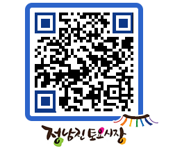 토요시장 QRCODE - 행사일정 페이지 바로가기 (http://www.jangheung.go.kr/jnjmarket/4x455m@)