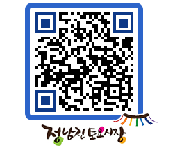 토요시장 QRCODE - 행사일정 페이지 바로가기 (http://www.jangheung.go.kr/jnjmarket/4xwz2j@)