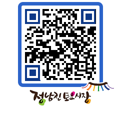 토요시장 QRCODE - 행사일정 페이지 바로가기 (http://www.jangheung.go.kr/jnjmarket/4ykj5u@)