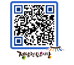 토요시장 QRCODE - 행사일정 페이지 바로가기 (http://www.jangheung.go.kr/jnjmarket/4yn2gv@)