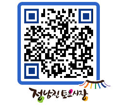 토요시장 QRCODE - 행사일정 페이지 바로가기 (http://www.jangheung.go.kr/jnjmarket/50gi5r@)