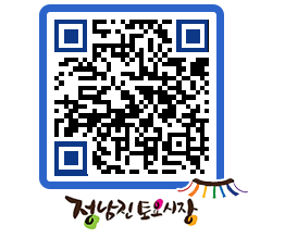 토요시장 QRCODE - 행사일정 페이지 바로가기 (http://www.jangheung.go.kr/jnjmarket/51edg0@)