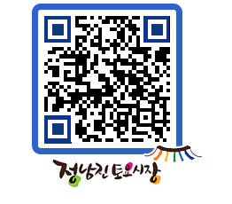 토요시장 QRCODE - 행사일정 페이지 바로가기 (http://www.jangheung.go.kr/jnjmarket/51wrhn@)