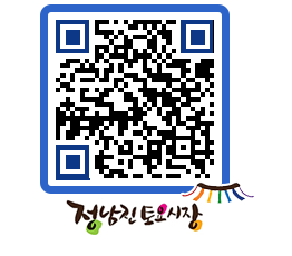 토요시장 QRCODE - 행사일정 페이지 바로가기 (http://www.jangheung.go.kr/jnjmarket/52ezwq@)