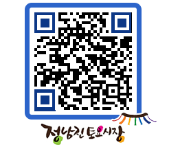 토요시장 QRCODE - 행사일정 페이지 바로가기 (http://www.jangheung.go.kr/jnjmarket/543wmy@)