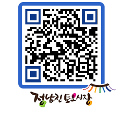 토요시장 QRCODE - 행사일정 페이지 바로가기 (http://www.jangheung.go.kr/jnjmarket/5al0x1@)