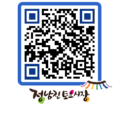 토요시장 QRCODE - 행사일정 페이지 바로가기 (http://www.jangheung.go.kr/jnjmarket/5bndzw@)