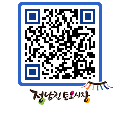 토요시장 QRCODE - 행사일정 페이지 바로가기 (http://www.jangheung.go.kr/jnjmarket/5gus2d@)