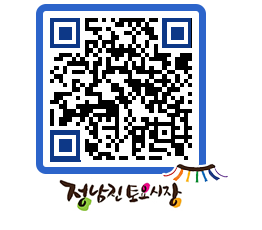 토요시장 QRCODE - 행사일정 페이지 바로가기 (http://www.jangheung.go.kr/jnjmarket/5lkyq0@)