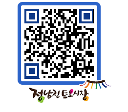 토요시장 QRCODE - 행사일정 페이지 바로가기 (http://www.jangheung.go.kr/jnjmarket/5llumr@)