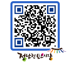 토요시장 QRCODE - 행사일정 페이지 바로가기 (http://www.jangheung.go.kr/jnjmarket/5lot3u@)