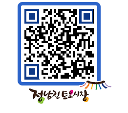 토요시장 QRCODE - 행사일정 페이지 바로가기 (http://www.jangheung.go.kr/jnjmarket/5mgpes@)