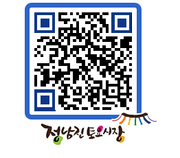 토요시장 QRCODE - 행사일정 페이지 바로가기 (http://www.jangheung.go.kr/jnjmarket/5moat2@)