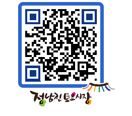 토요시장 QRCODE - 행사일정 페이지 바로가기 (http://www.jangheung.go.kr/jnjmarket/5mwsjd@)