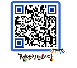 토요시장 QRCODE - 행사일정 페이지 바로가기 (http://www.jangheung.go.kr/jnjmarket/5nzign@)