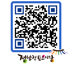 토요시장 QRCODE - 행사일정 페이지 바로가기 (http://www.jangheung.go.kr/jnjmarket/5o0zk5@)