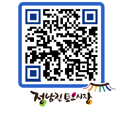 토요시장 QRCODE - 행사일정 페이지 바로가기 (http://www.jangheung.go.kr/jnjmarket/5p4kwn@)