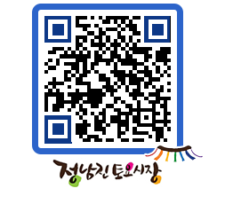 토요시장 QRCODE - 행사일정 페이지 바로가기 (http://www.jangheung.go.kr/jnjmarket/5pxho5@)