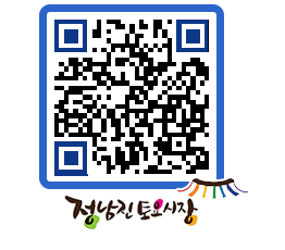 토요시장 QRCODE - 행사일정 페이지 바로가기 (http://www.jangheung.go.kr/jnjmarket/5qr504@)