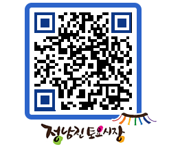 토요시장 QRCODE - 행사일정 페이지 바로가기 (http://www.jangheung.go.kr/jnjmarket/5rokpq@)