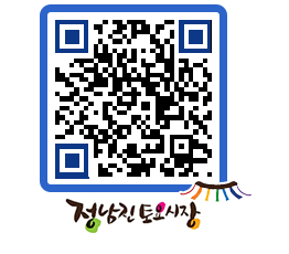 토요시장 QRCODE - 행사일정 페이지 바로가기 (http://www.jangheung.go.kr/jnjmarket/5sj2nv@)