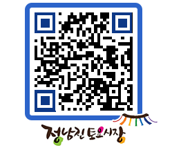 토요시장 QRCODE - 행사일정 페이지 바로가기 (http://www.jangheung.go.kr/jnjmarket/5sqijw@)