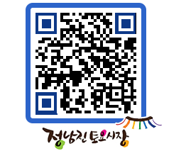 토요시장 QRCODE - 행사일정 페이지 바로가기 (http://www.jangheung.go.kr/jnjmarket/5svyfa@)